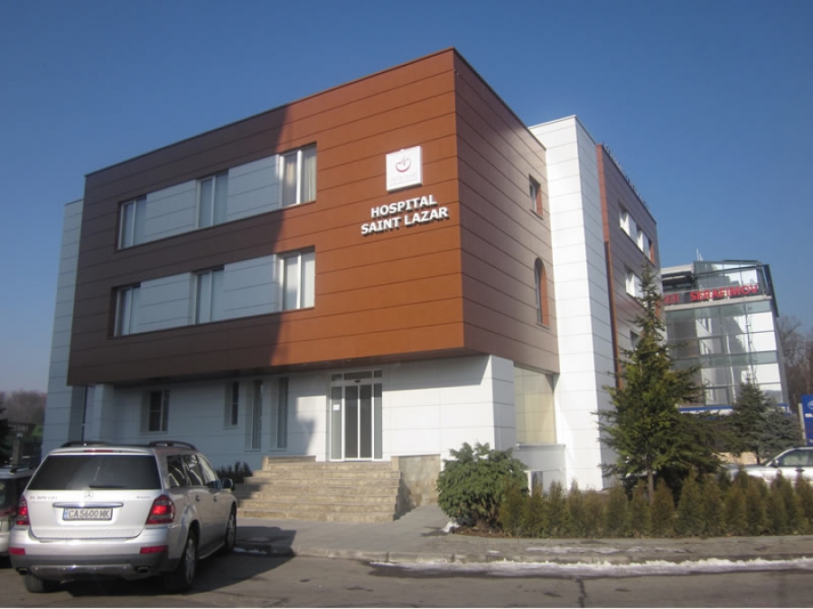 Болница Свети Лазар
